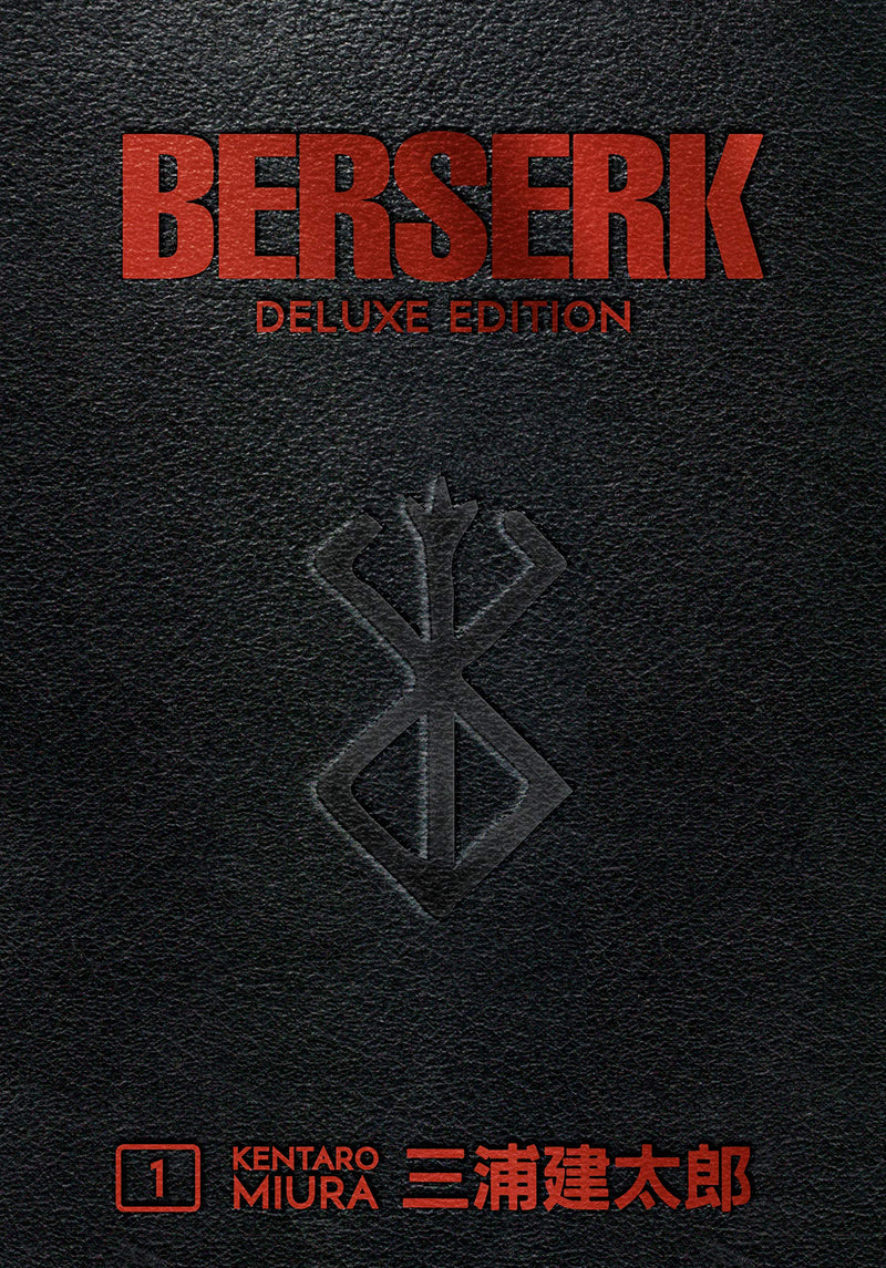 Berserk Deluxe Volume 1 Hardcover – March by Kentaro Miura