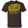 Best Second Grade Teacher In The Galaxy